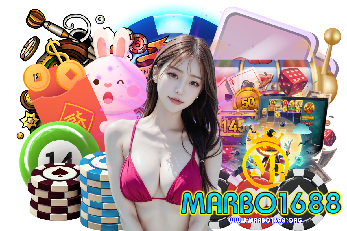 marbo1688 แจกเครดิตฟรี